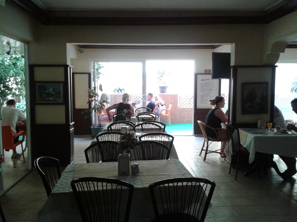 Hotel Huzuray