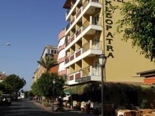 Hotel Aska Kleopatra