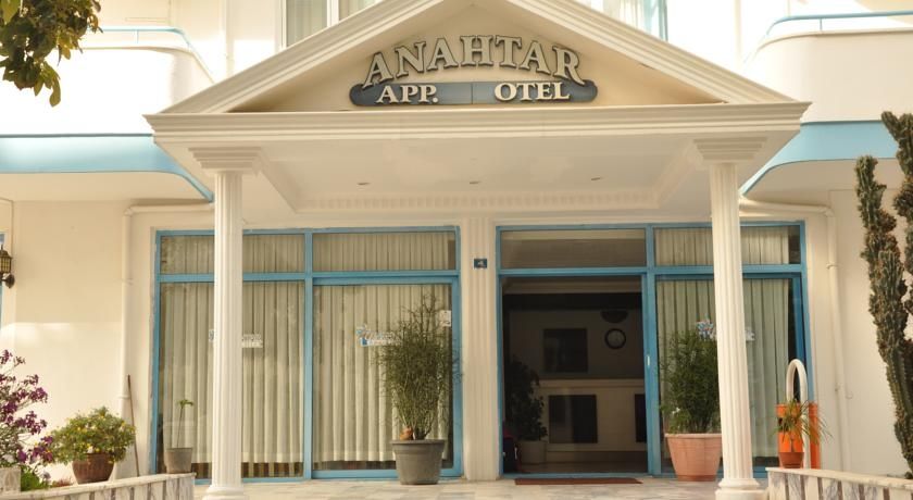 Anahtar Alanya