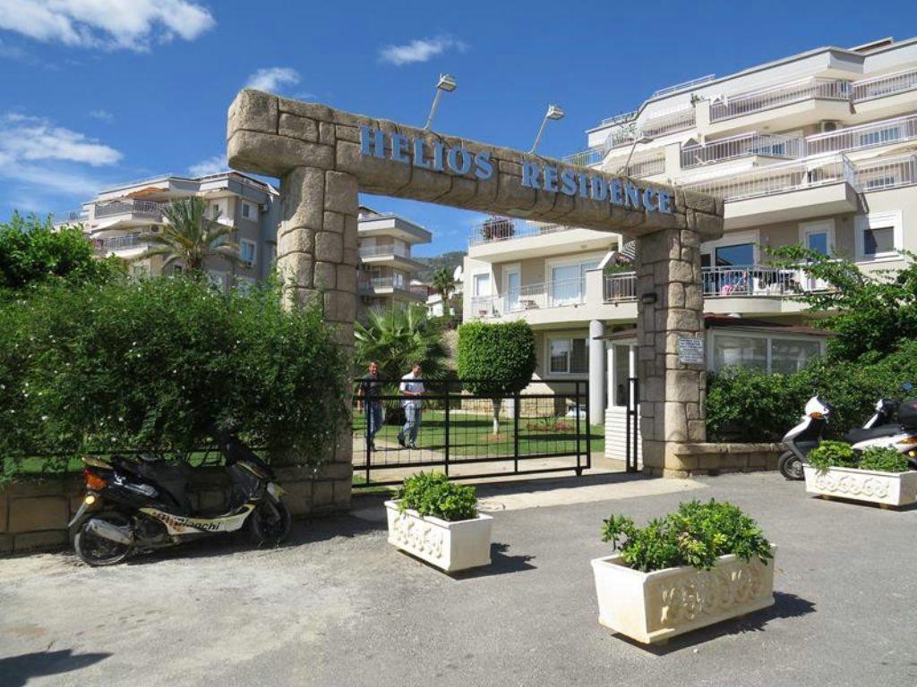 Tatil Evi Helios