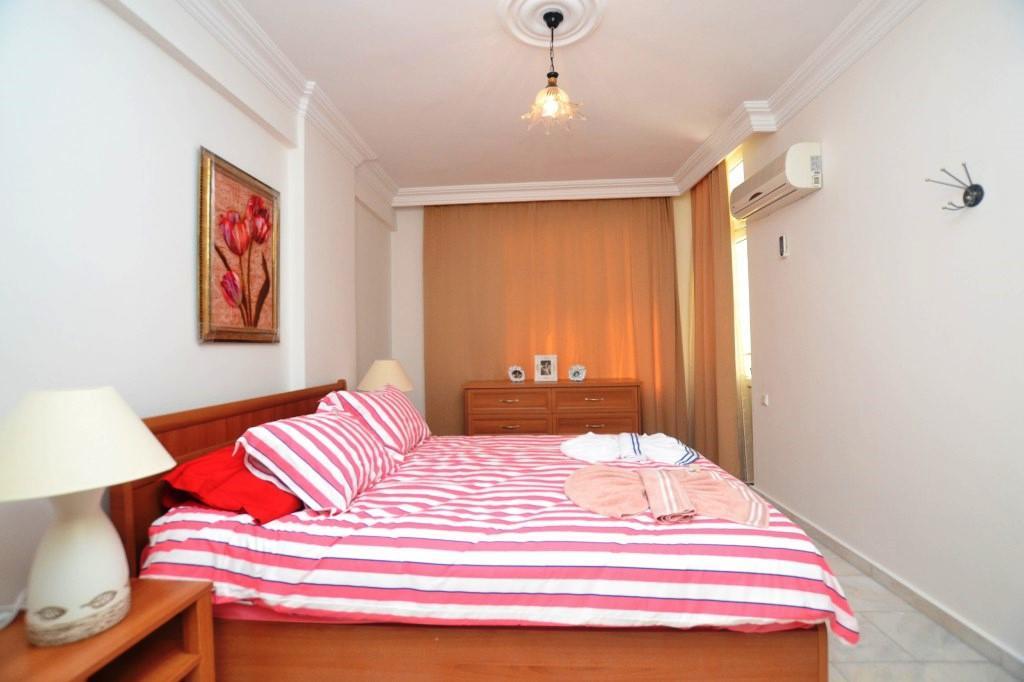 In Gundogan Sitesi 4757