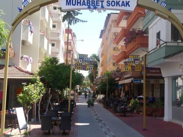 Aparthotel Agora Boutique Apart Hotel 2*