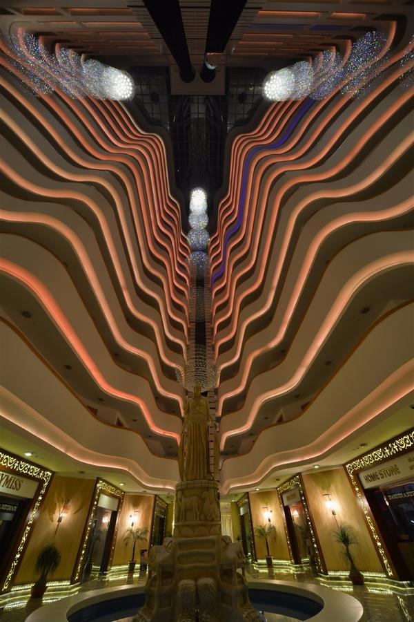 Azura Park Aparthotel