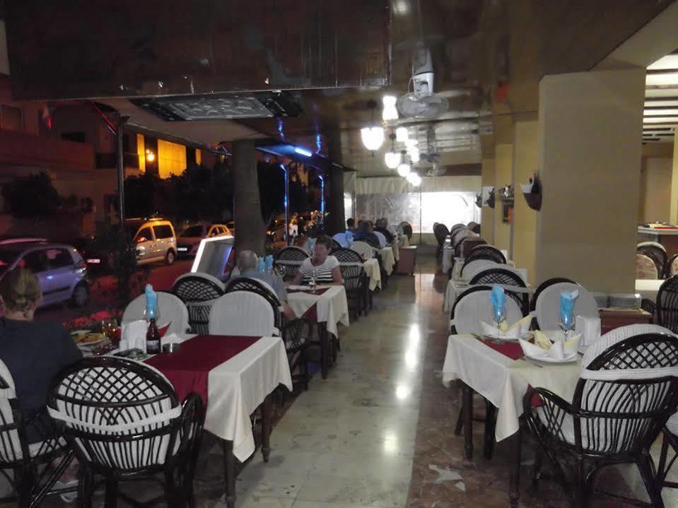 Aparthotel Maren