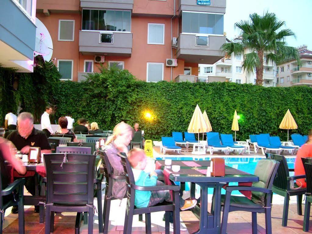 Odeon Apart