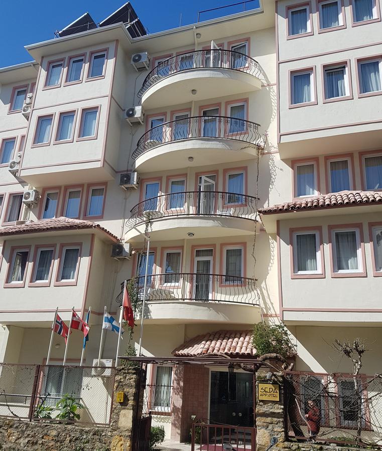 The S & Alanya