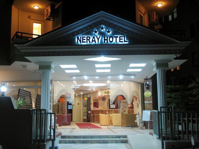 Neray