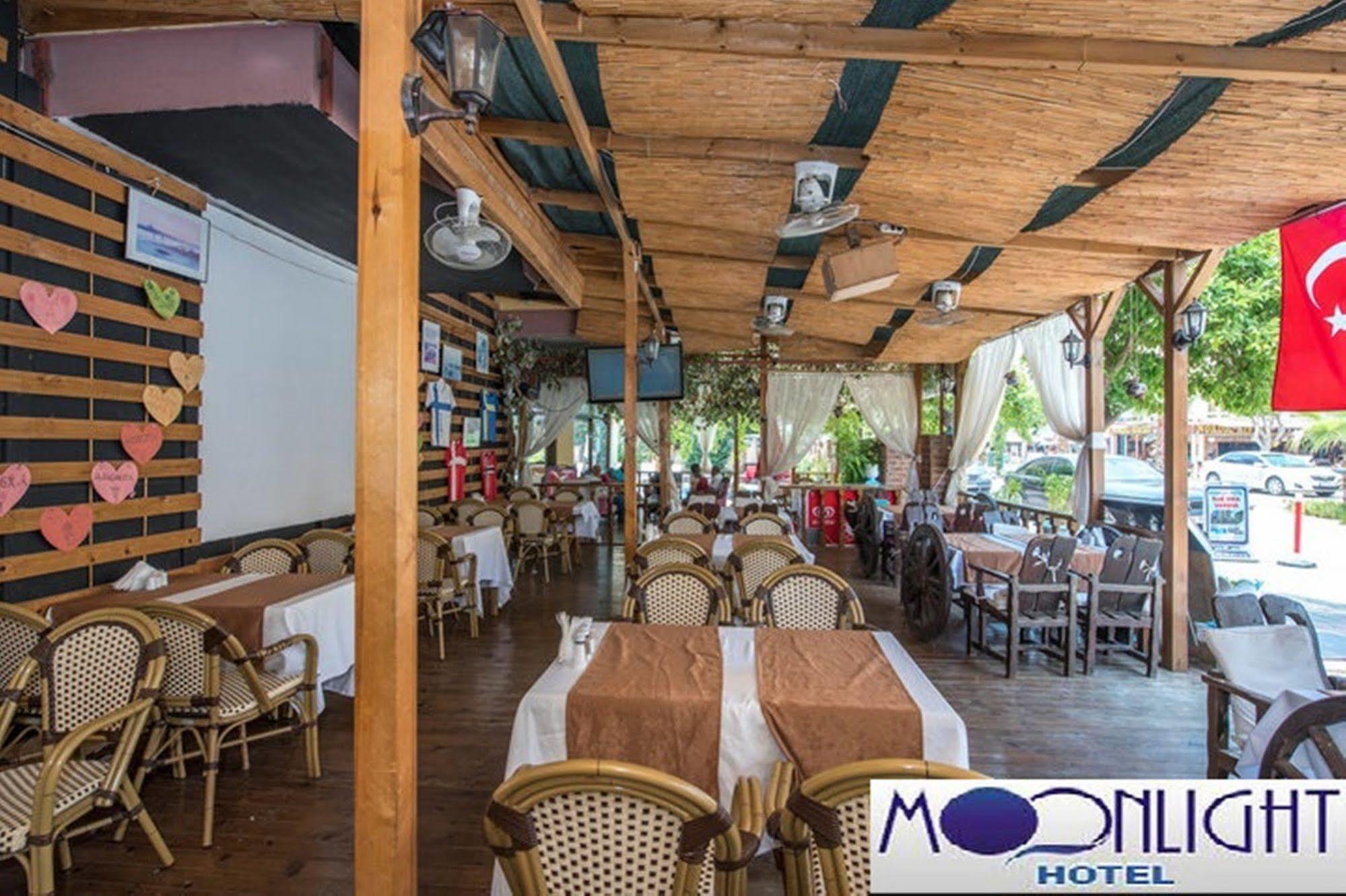Moonlight 3* Alanya