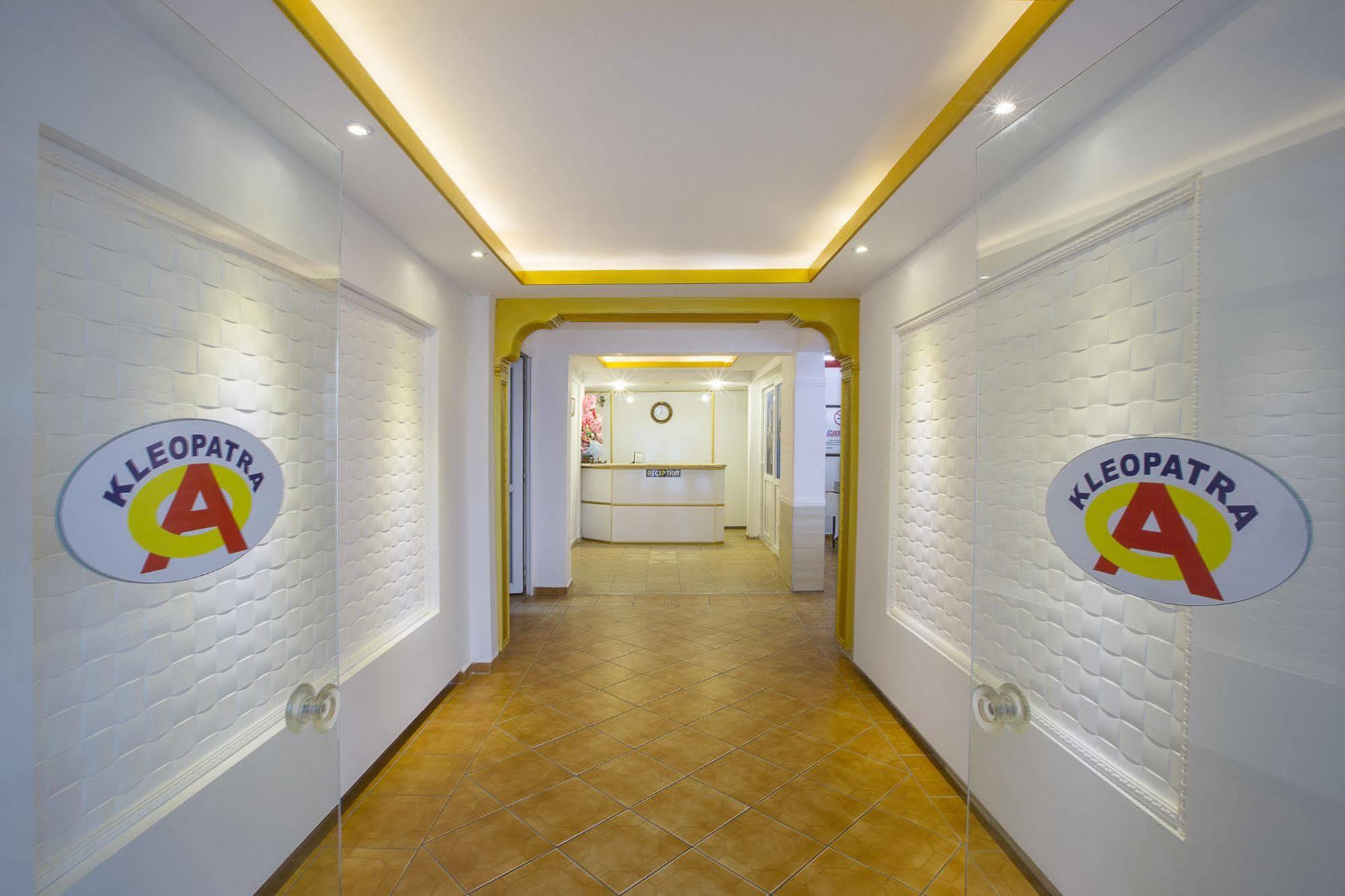 Kleopatra Alis Hotel