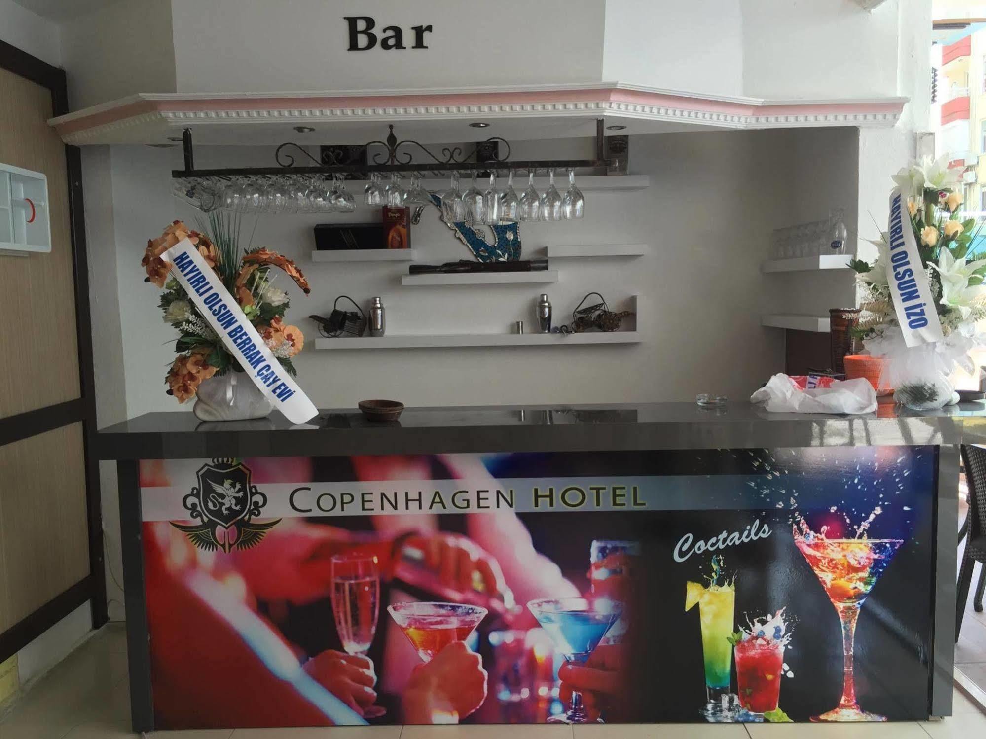 Copenhagen Hotel 4*