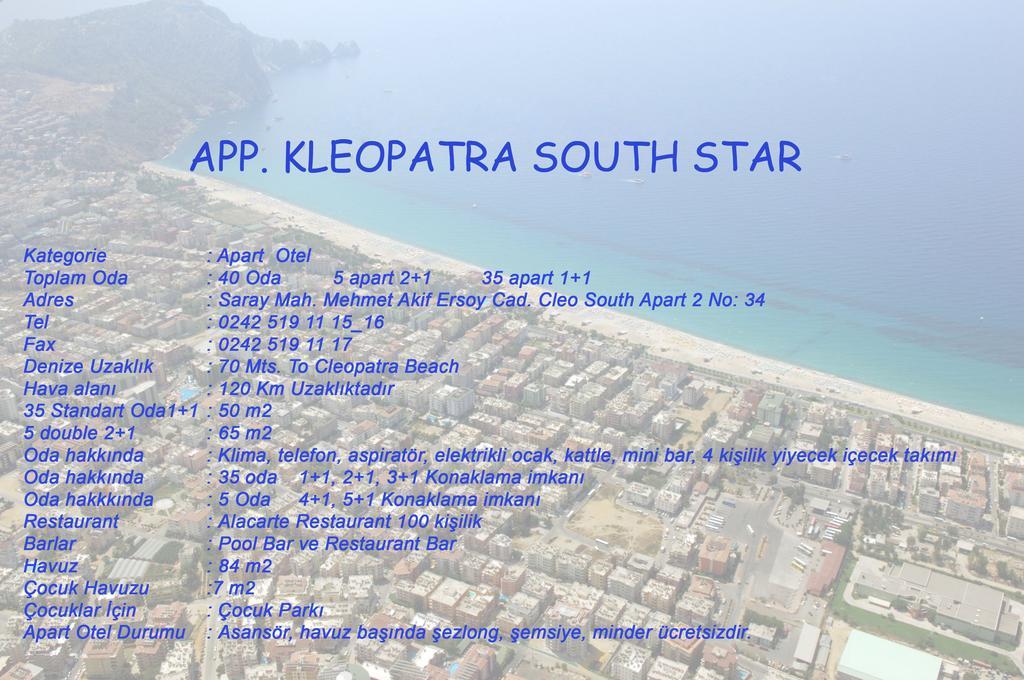 Kleopatra South Star 3*