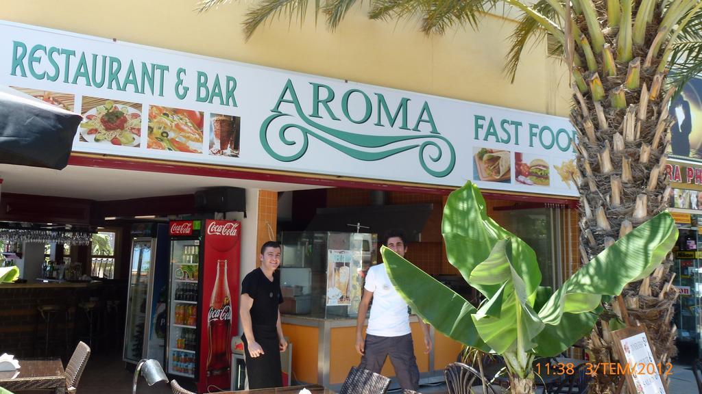 Hotel Aroma 3*