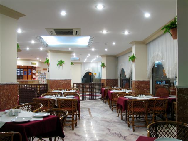 Neray Hotel