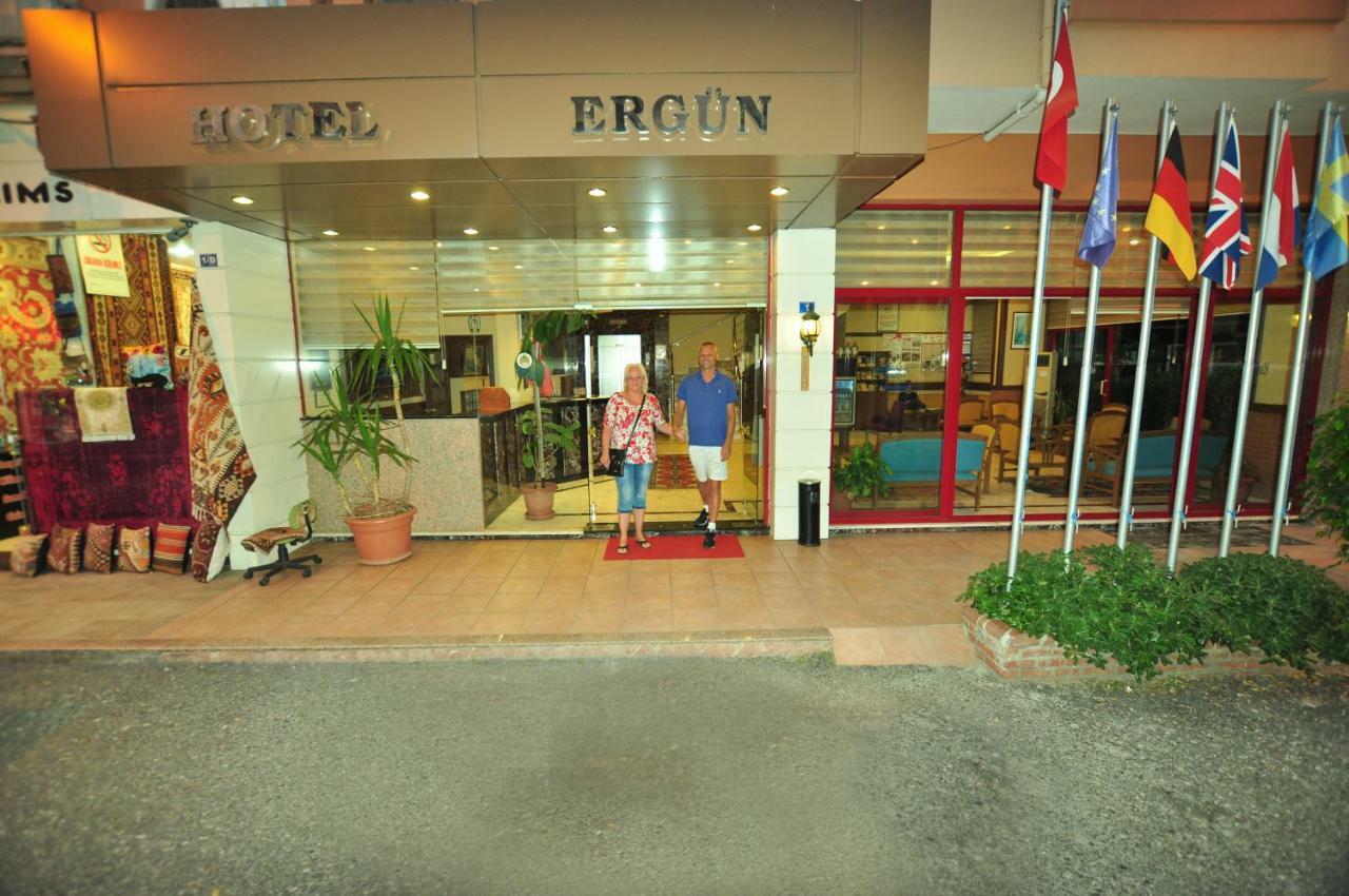 Ergun Hotel 3*