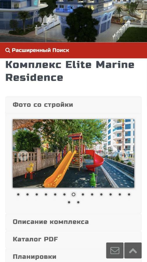 Elite Marine Apartamento *