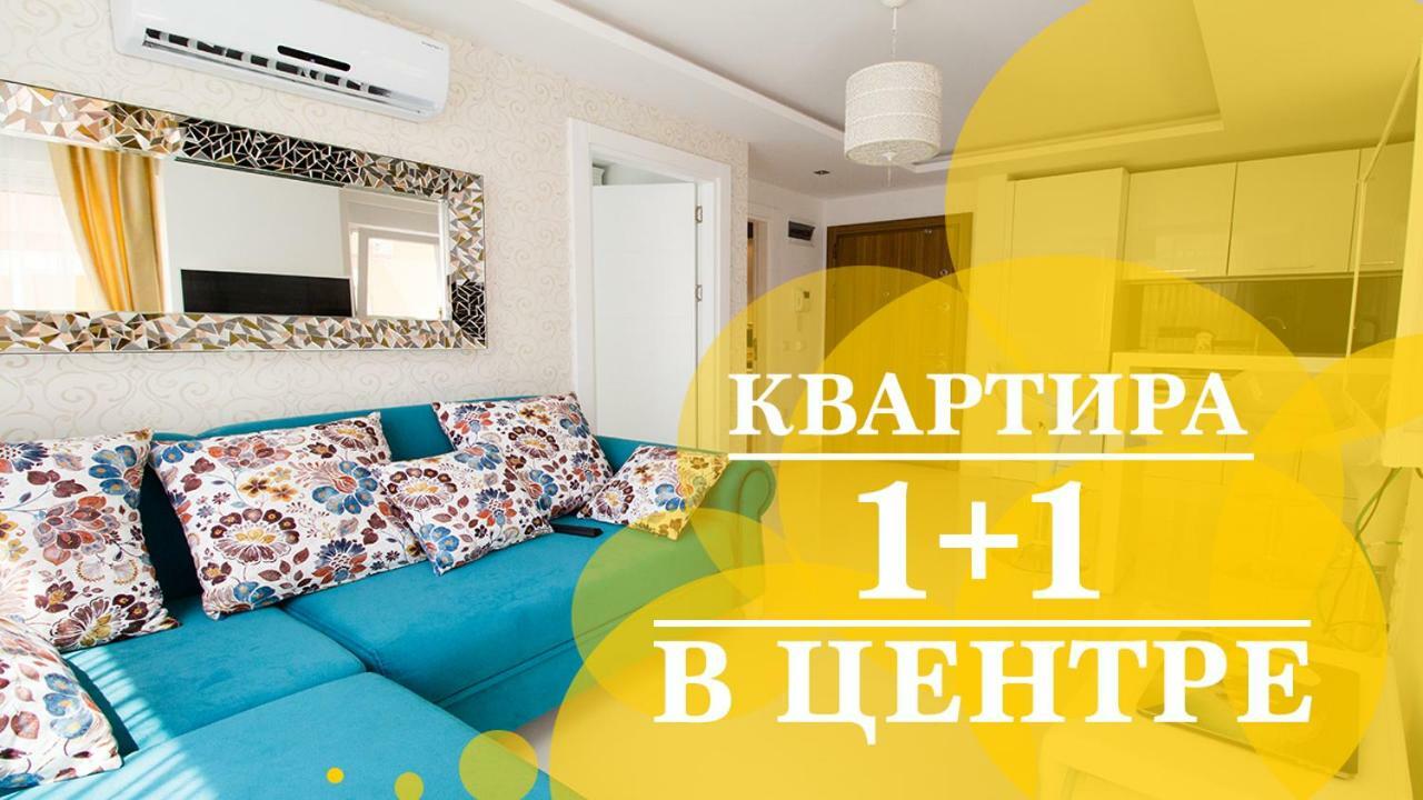 Besthome 21 Apartamento