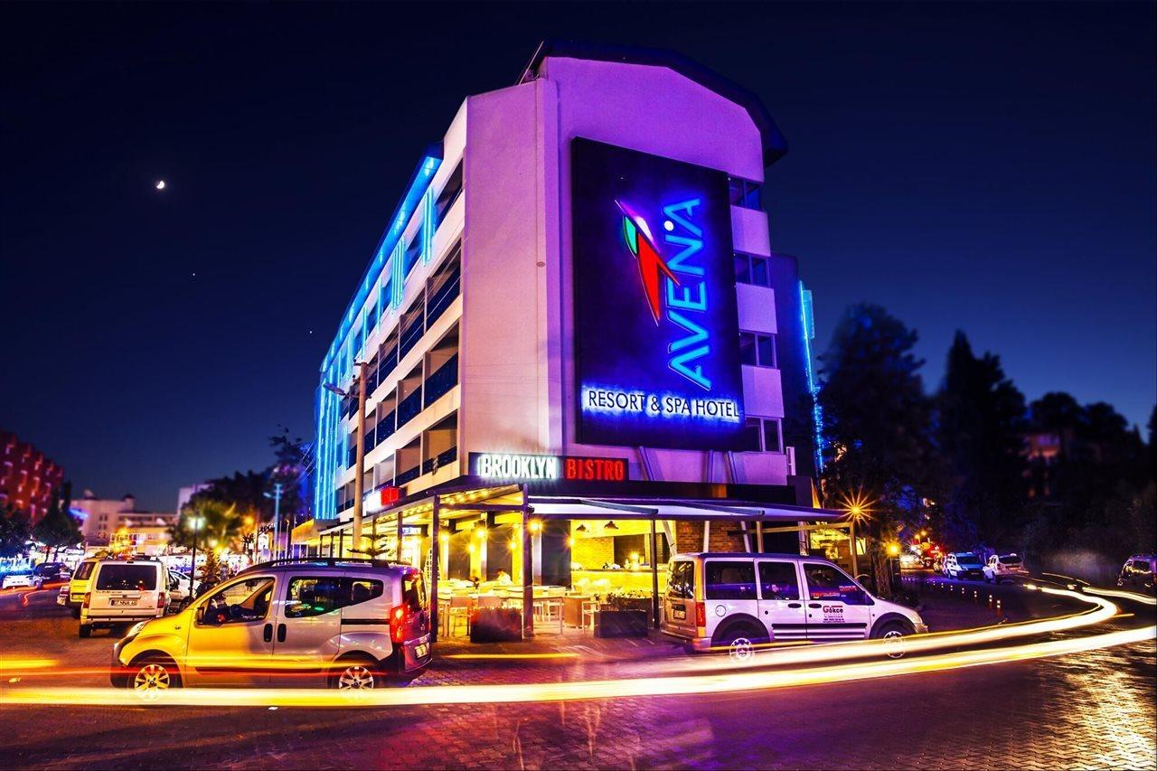 Avena & Hotel Alanya