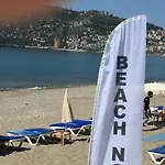 Alanya Blue Dream