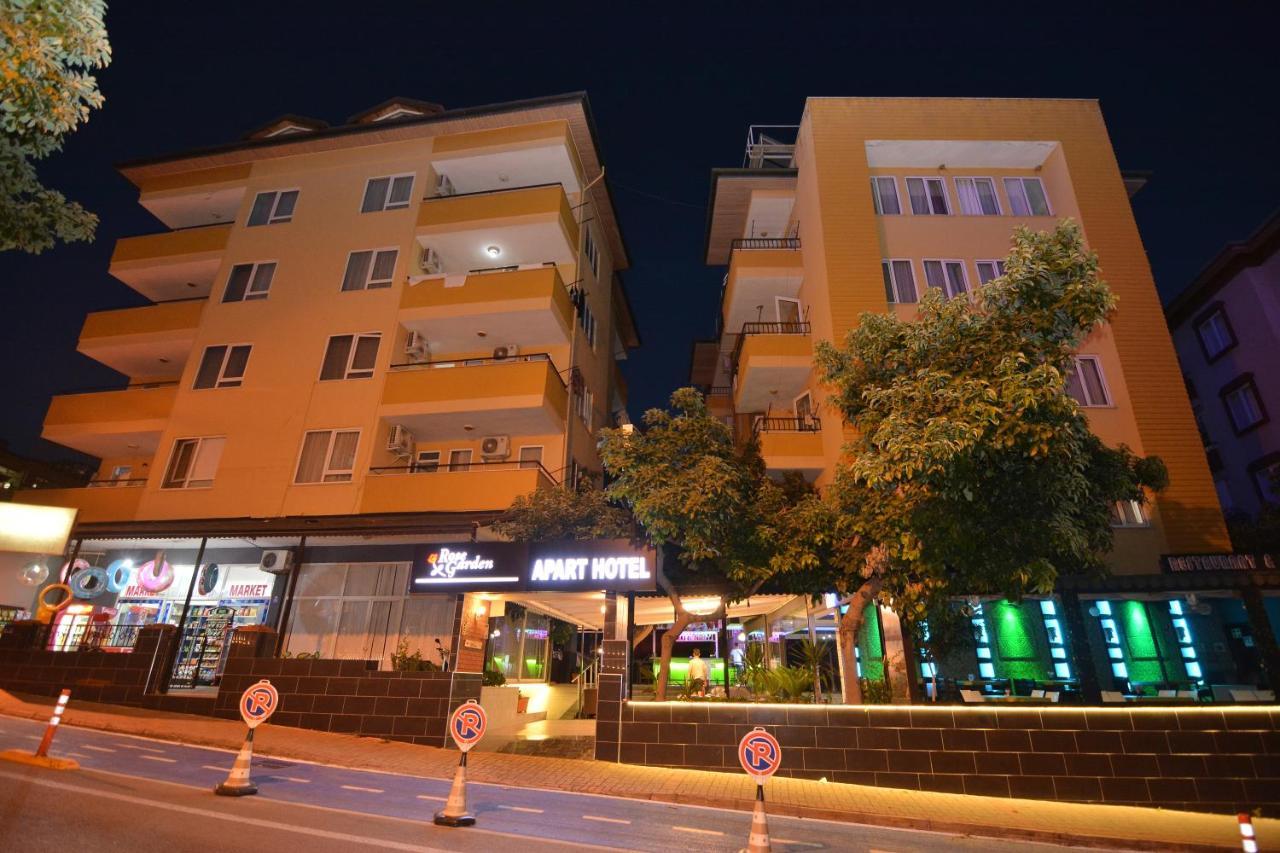 Aparthotel Rose Garden