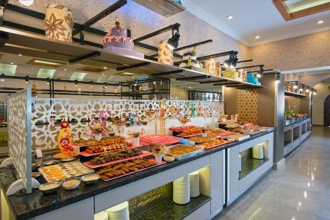 Club Paradiso Hotel 5*
