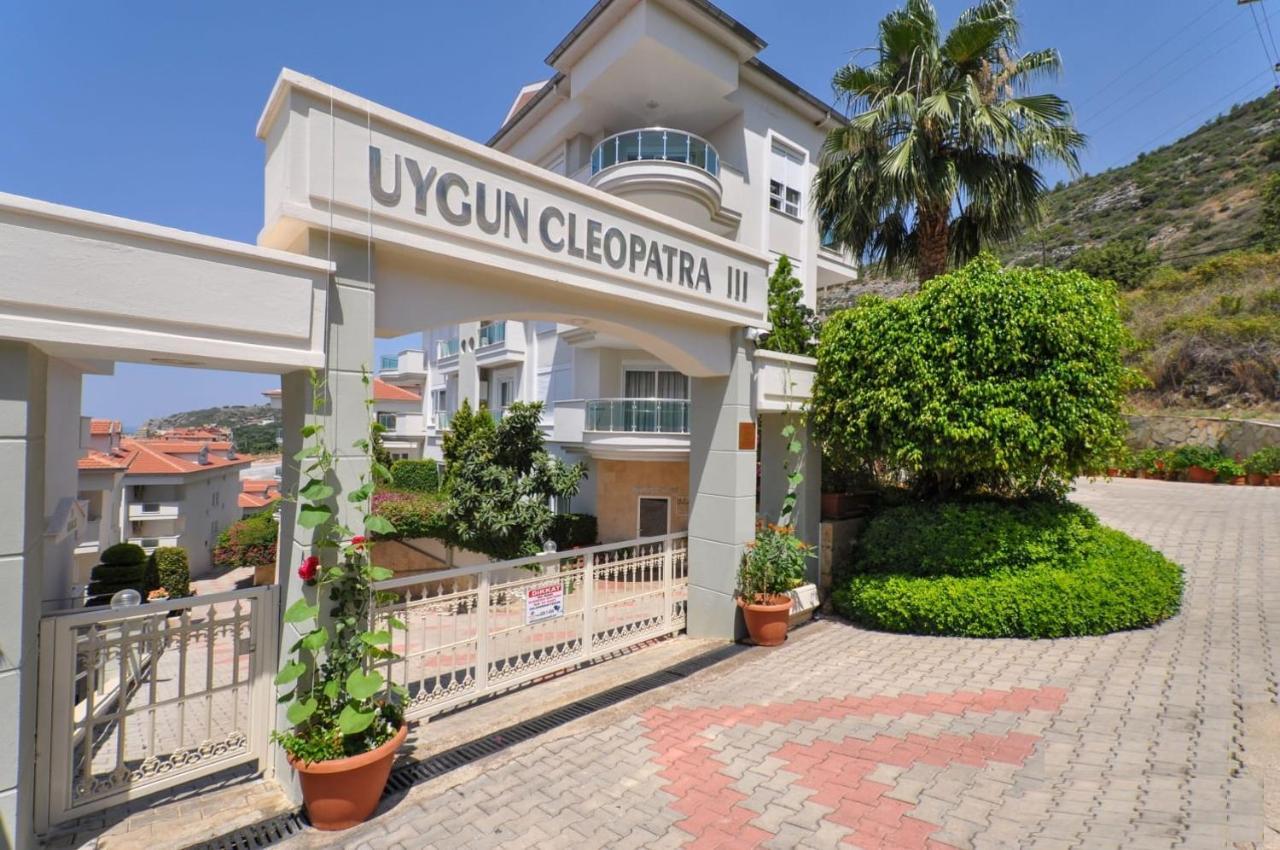 Panorama Sea View Vip * Alanya