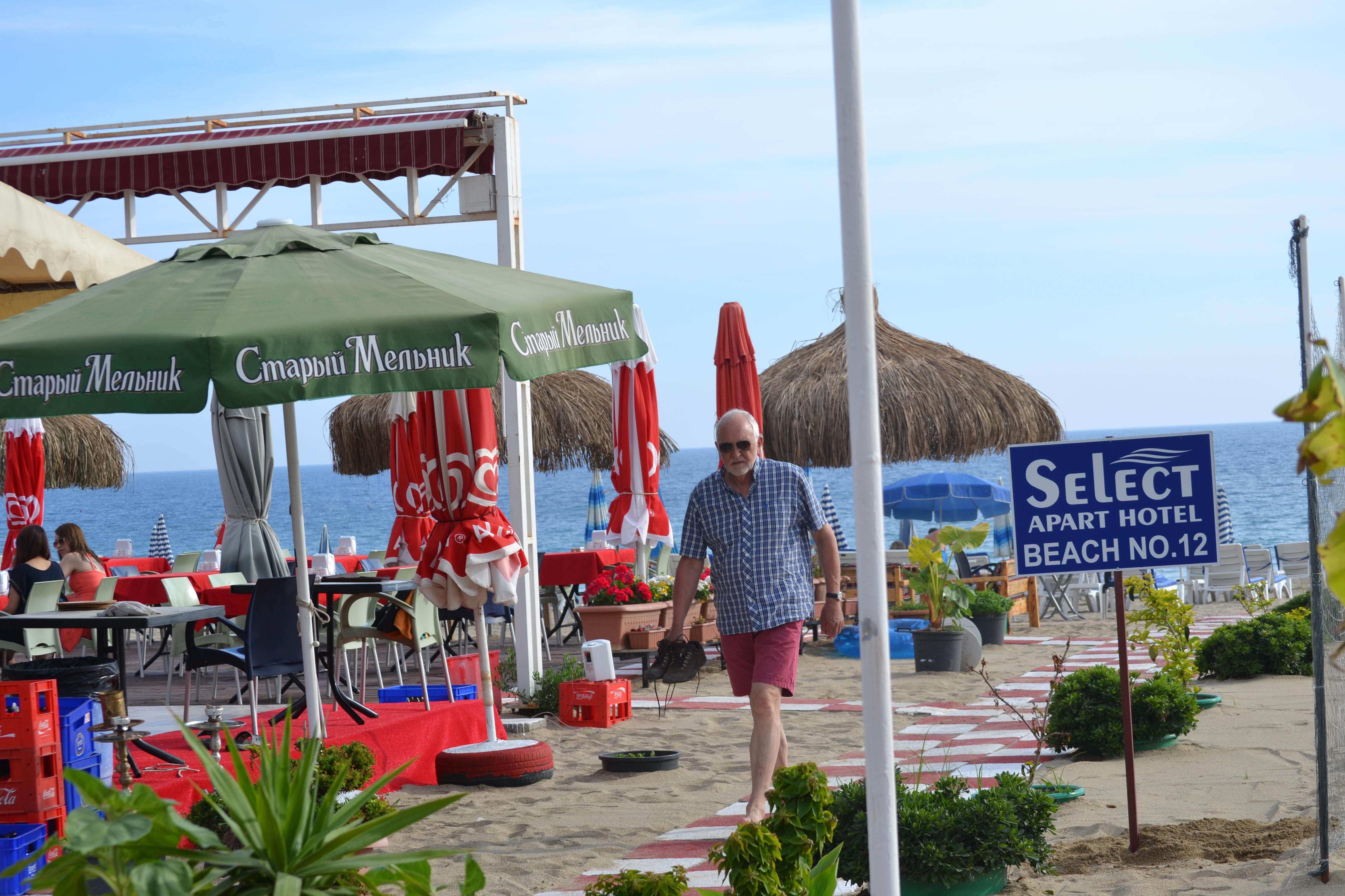 Select & Apart Otel 3*