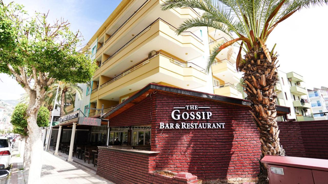 Cleopatra Ada Aparthotel 3*