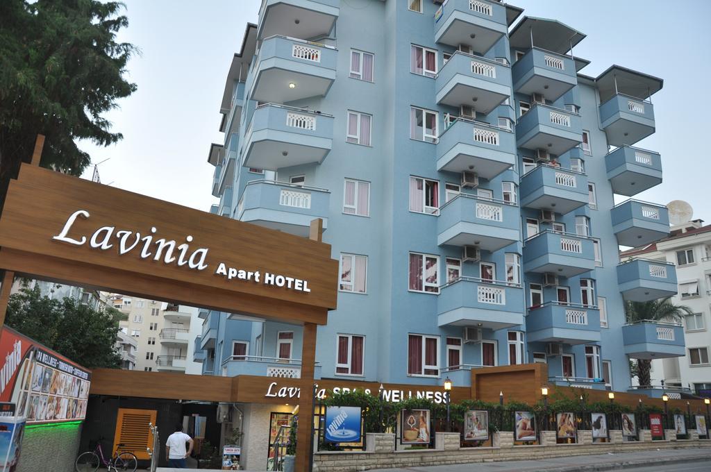 Aparthotel Lavinia & Alanya
