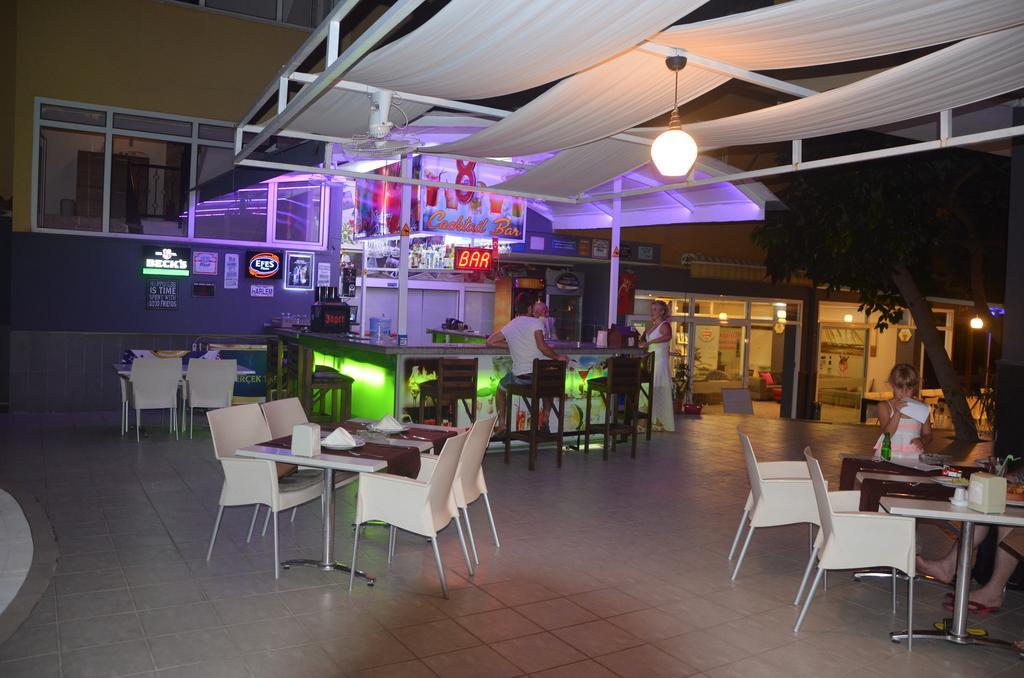 Rose Garden 2* Alanya