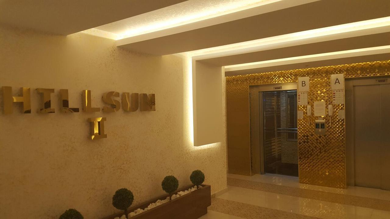 Hill Sun 2 *