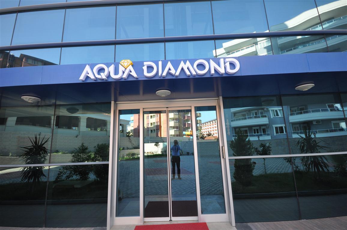 Aqua Diamond Residence Ferienhaus *