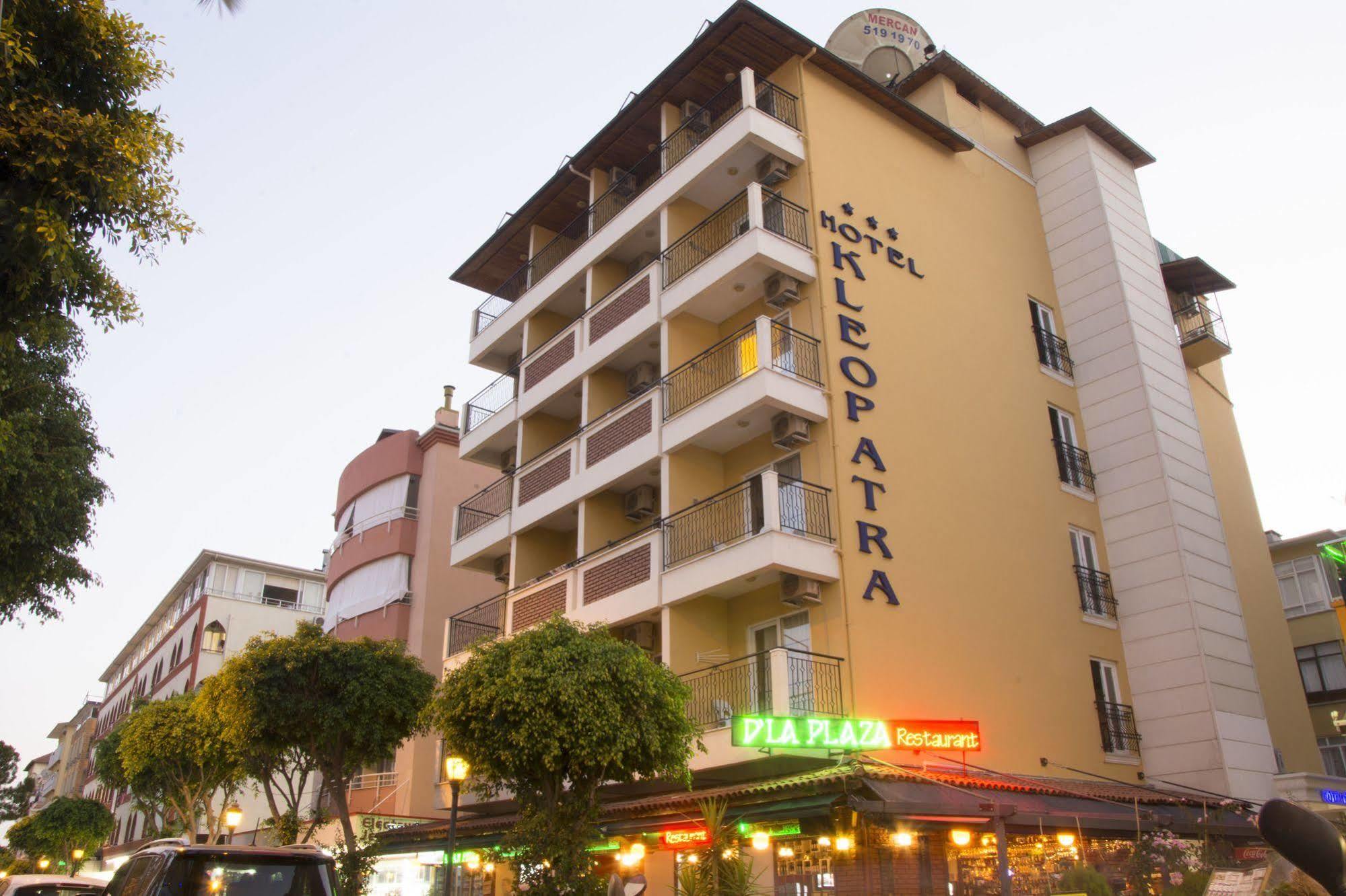 Hotel Kleopatra 3*