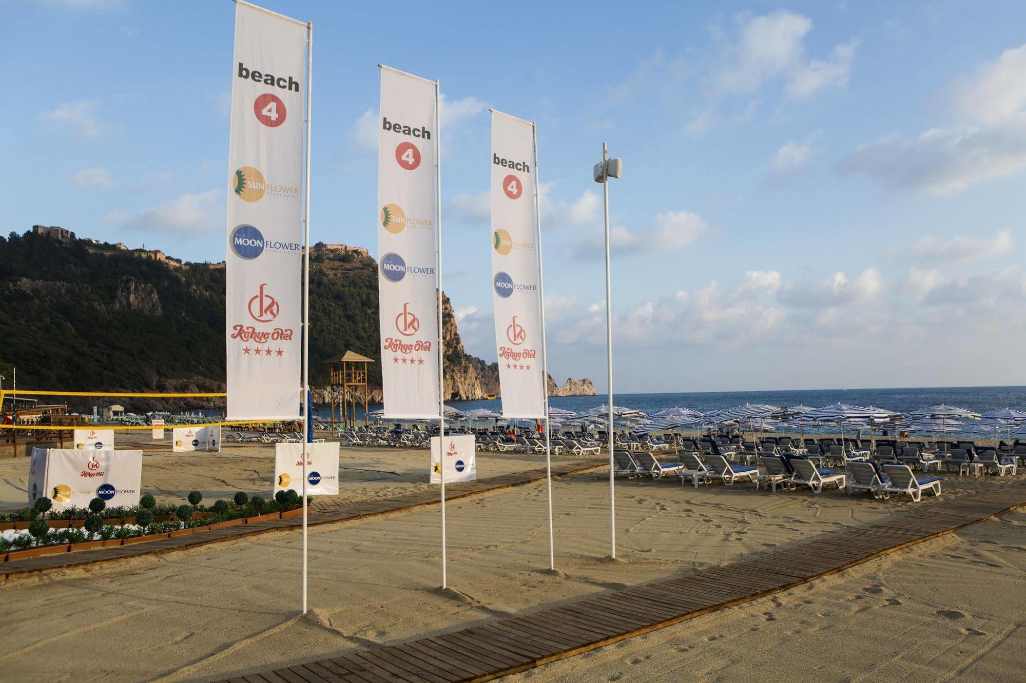Apart Otel Moonflower Aparts &