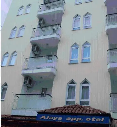 Alaya Apart Hotel