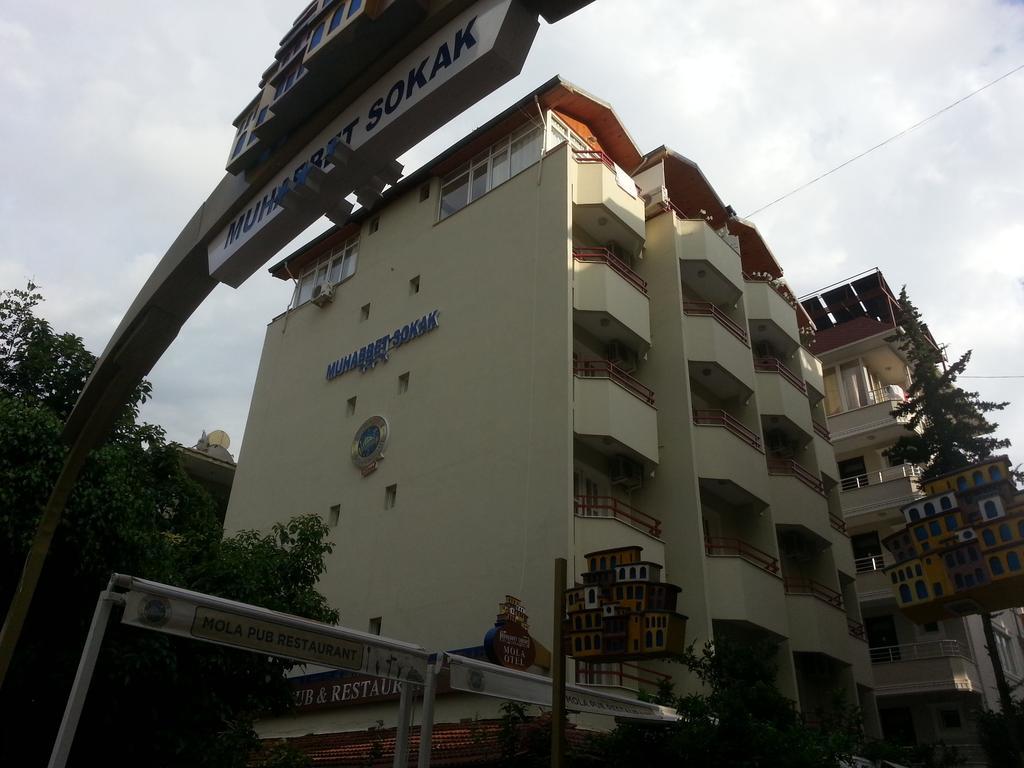 Hotel Mola 2*