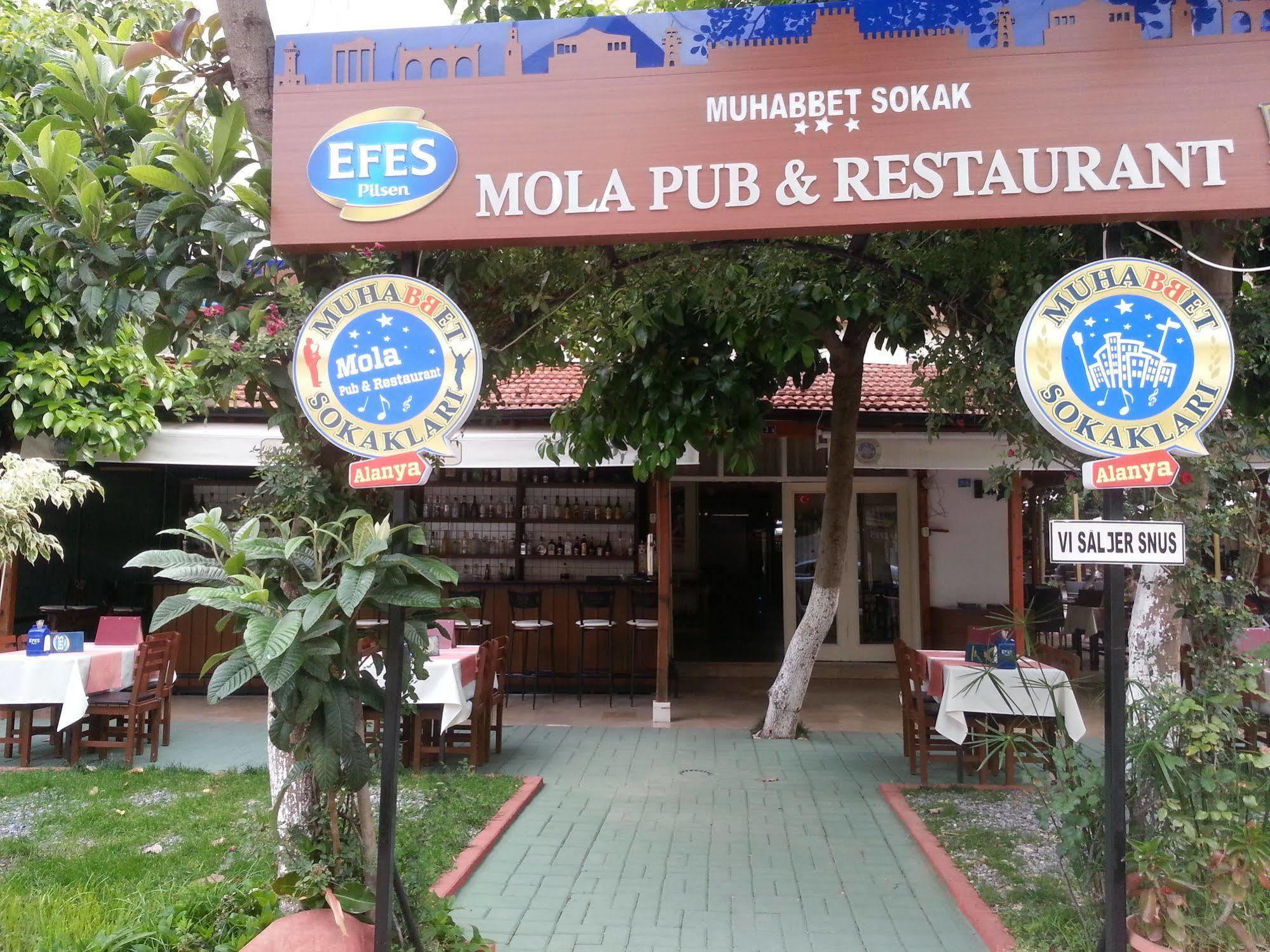 Mola Hotel 2*